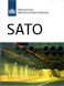SATO 8: afgezonken tunnels 7 – beheer en onderhoud